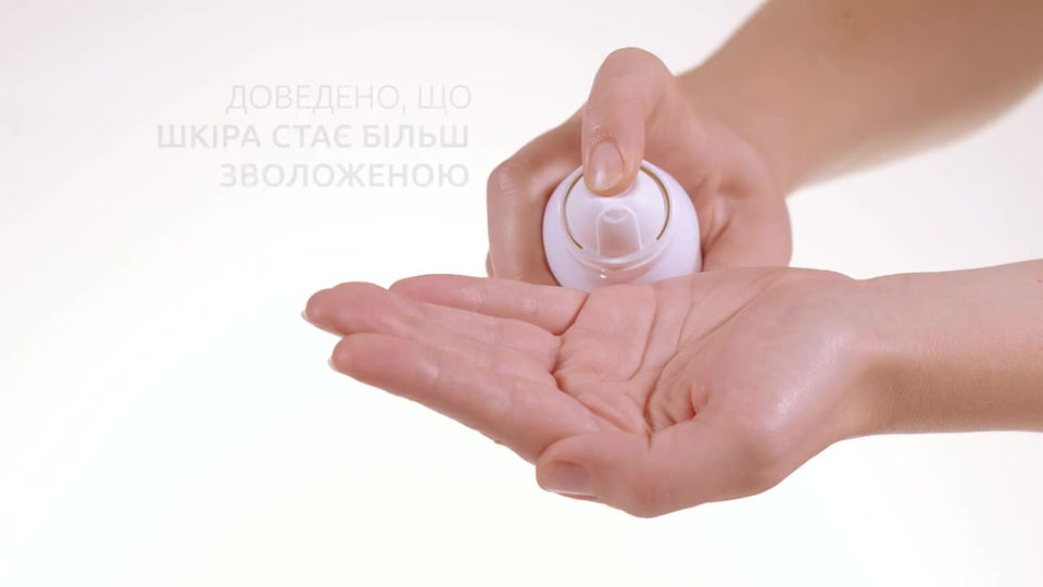 Mikrosilber ukrainisch